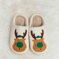 Melody Rudolph Print Plush Slide Slippers