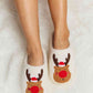 Melody Rudolph Print Plush Slide Slippers